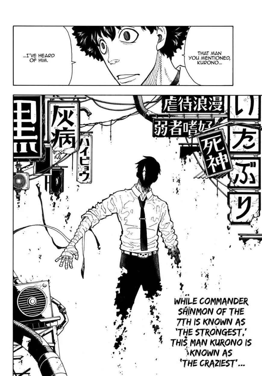 Enen No Shouboutai Mangakakalot X Chapter 134 Page 5