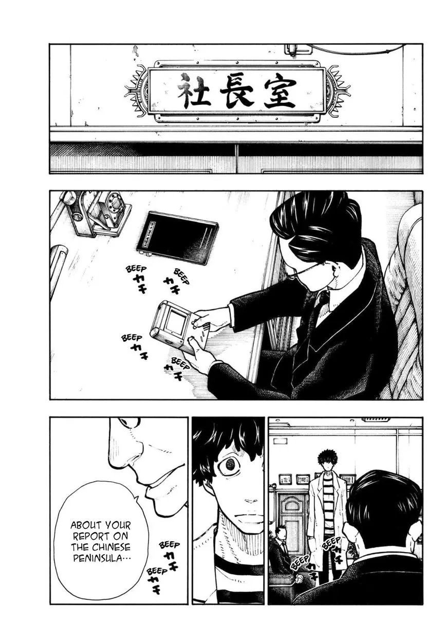Enen No Shouboutai Mangakakalot X Chapter 131 Page 18