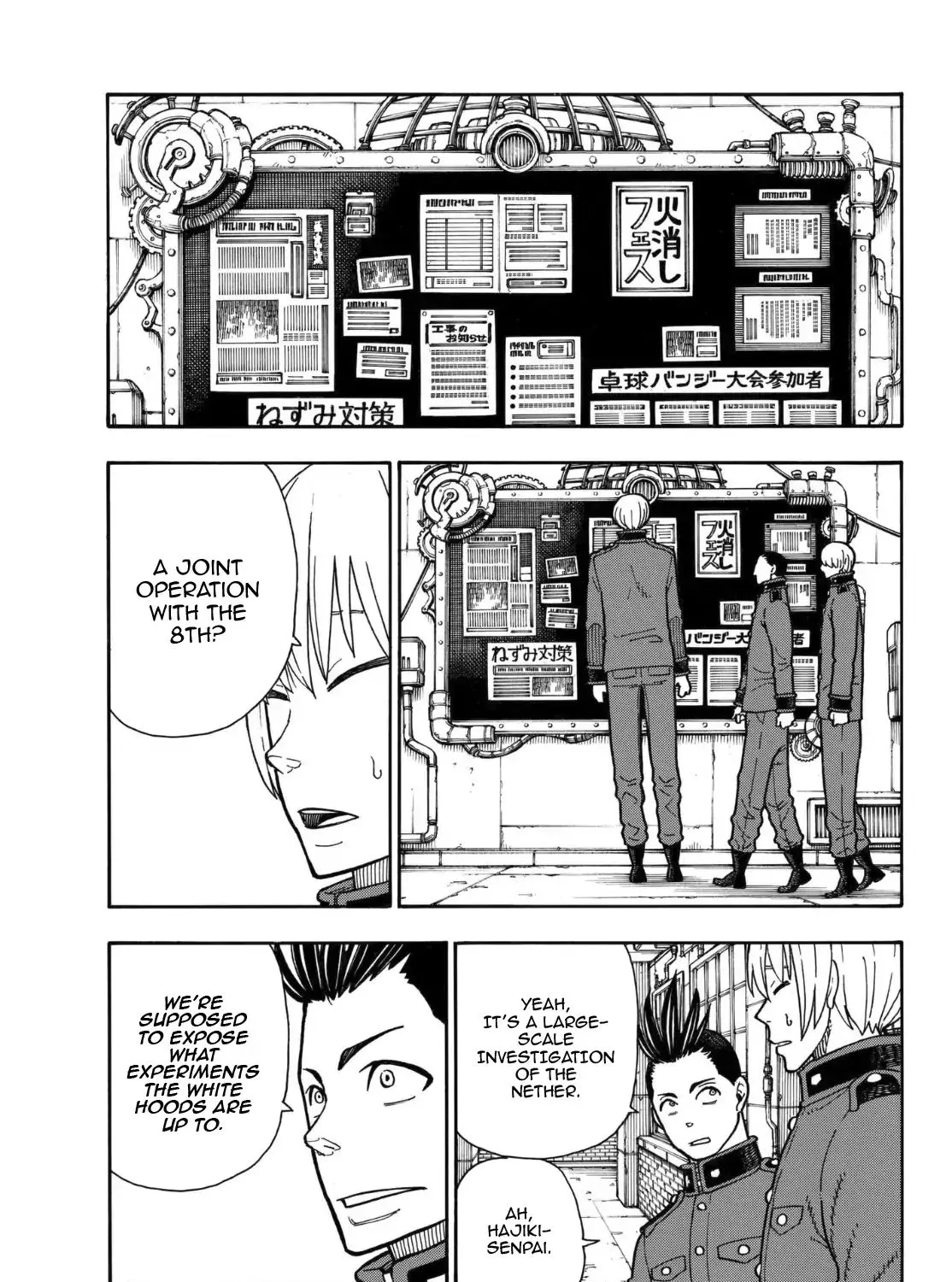 Enen No Shouboutai Mangakakalot X Chapter 154 Page 10