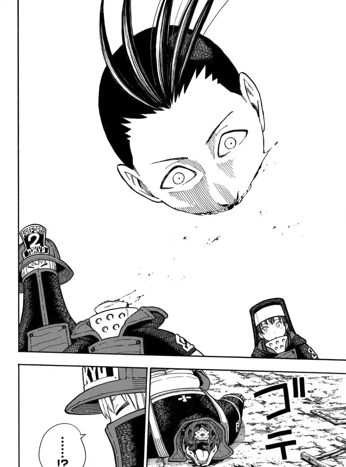Enen No Shouboutai Mangakakalot X Chapter 156 Page 36