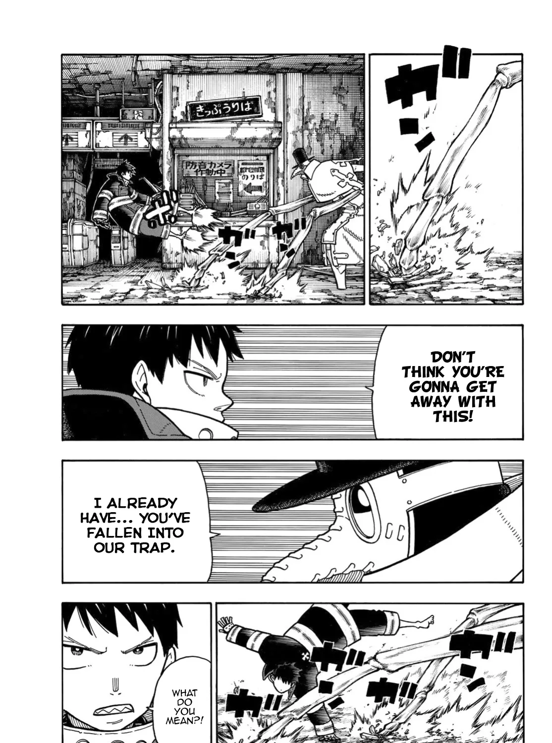 Enen No Shouboutai Mangakakalot X Chapter 160 Page 34