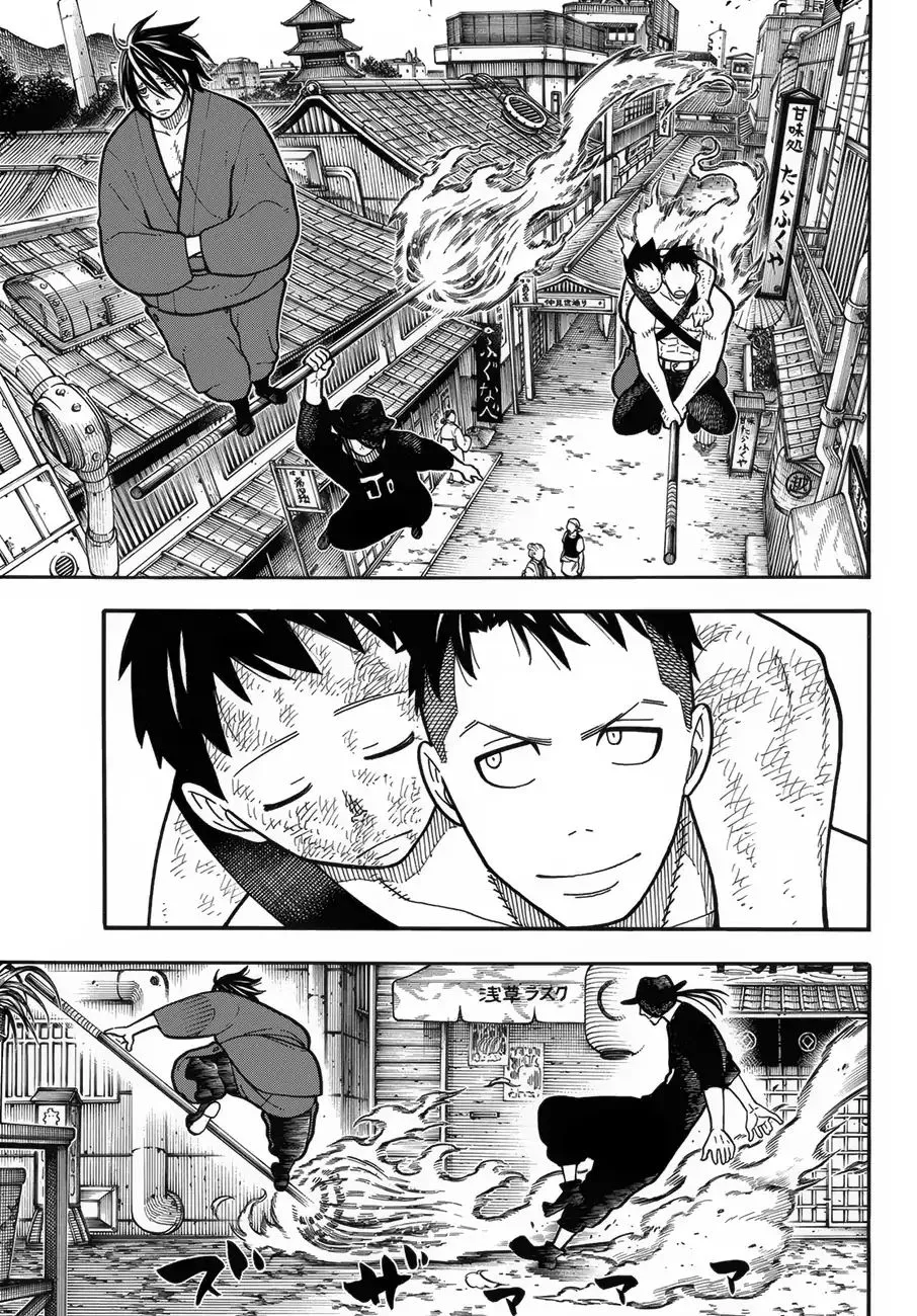Enen No Shouboutai Mangakakalot X Chapter 197 Page 4