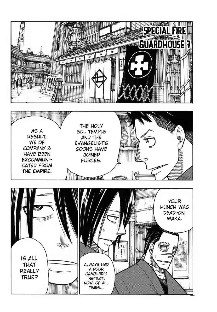 Enen No Shouboutai Mangakakalot X Chapter 197 Page 7