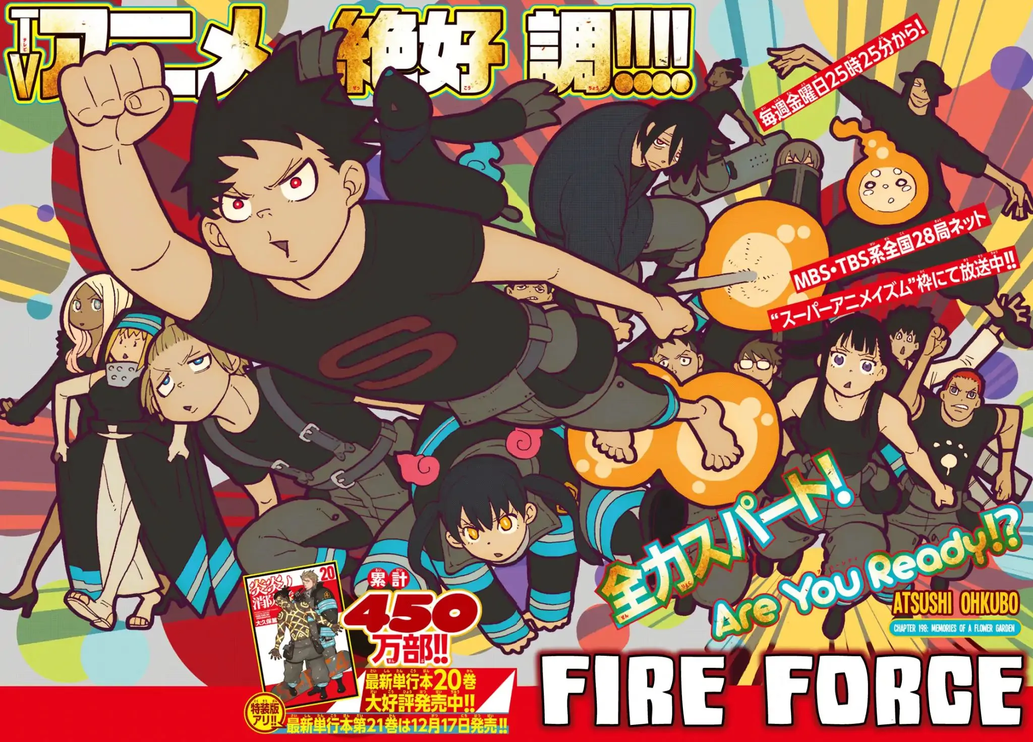 Enen No Shouboutai Mangakakalot X Chapter 198 Page 1