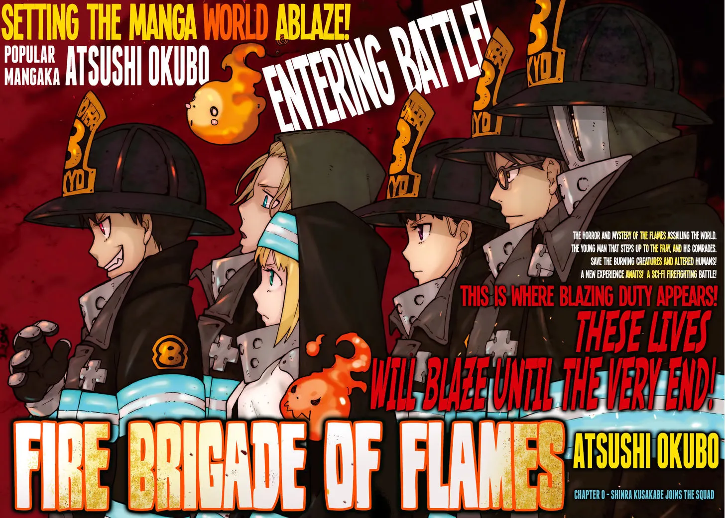 Enen No Shouboutai Mangakakalot X Chapter 205 Page 4
