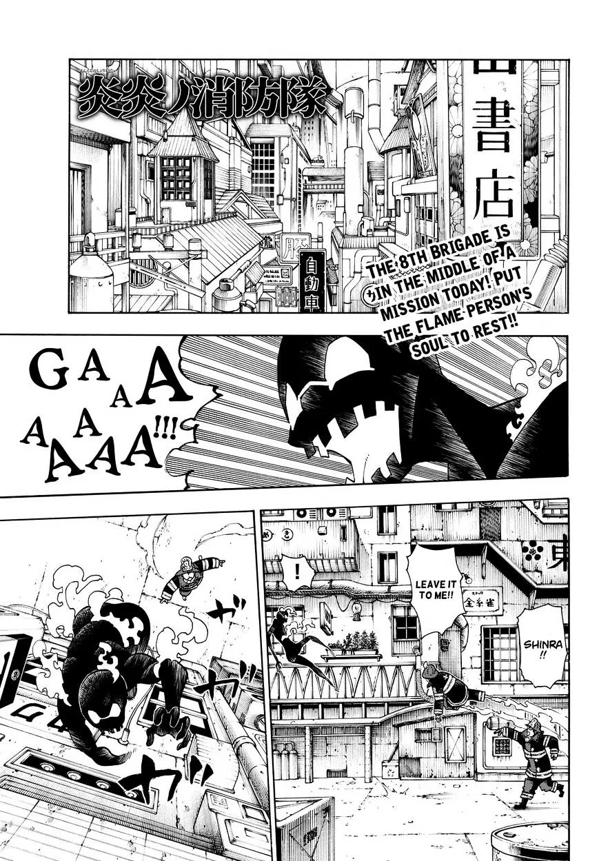 Enen No Shouboutai Mangakakalot X Chapter 21 Page 1