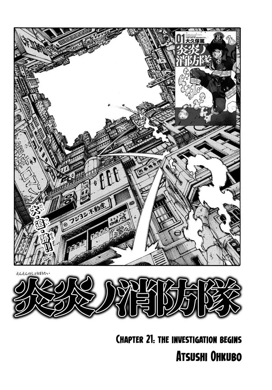 Enen No Shouboutai Mangakakalot X Chapter 21 Page 2