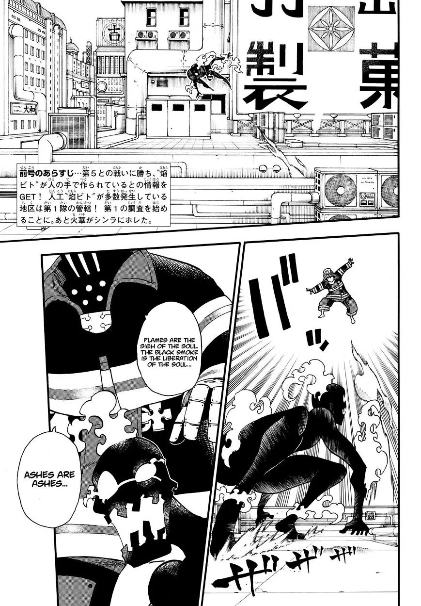 Enen No Shouboutai Mangakakalot X Chapter 21 Page 3