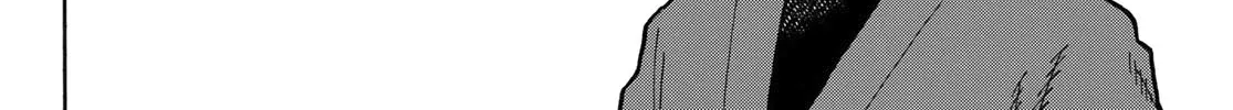 Enen No Shouboutai Mangakakalot X Chapter 228 Page 34