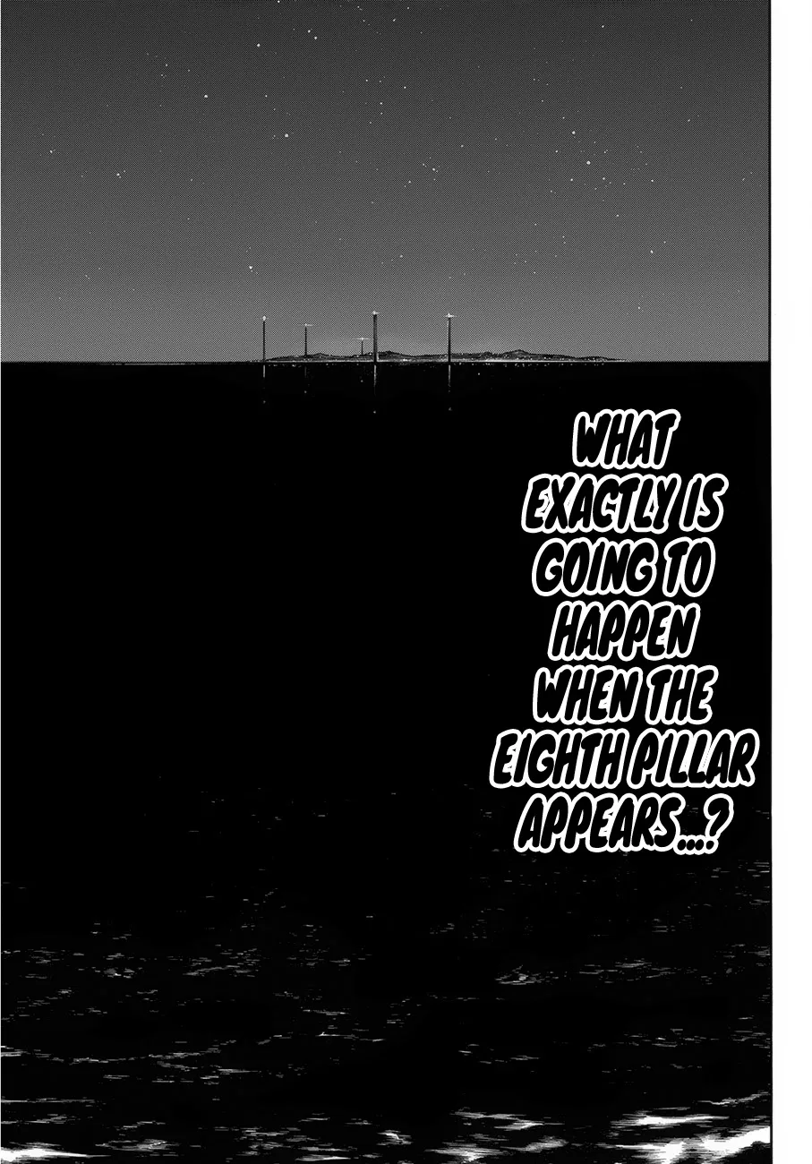 Enen No Shouboutai Mangakakalot X Chapter 220 Page 6