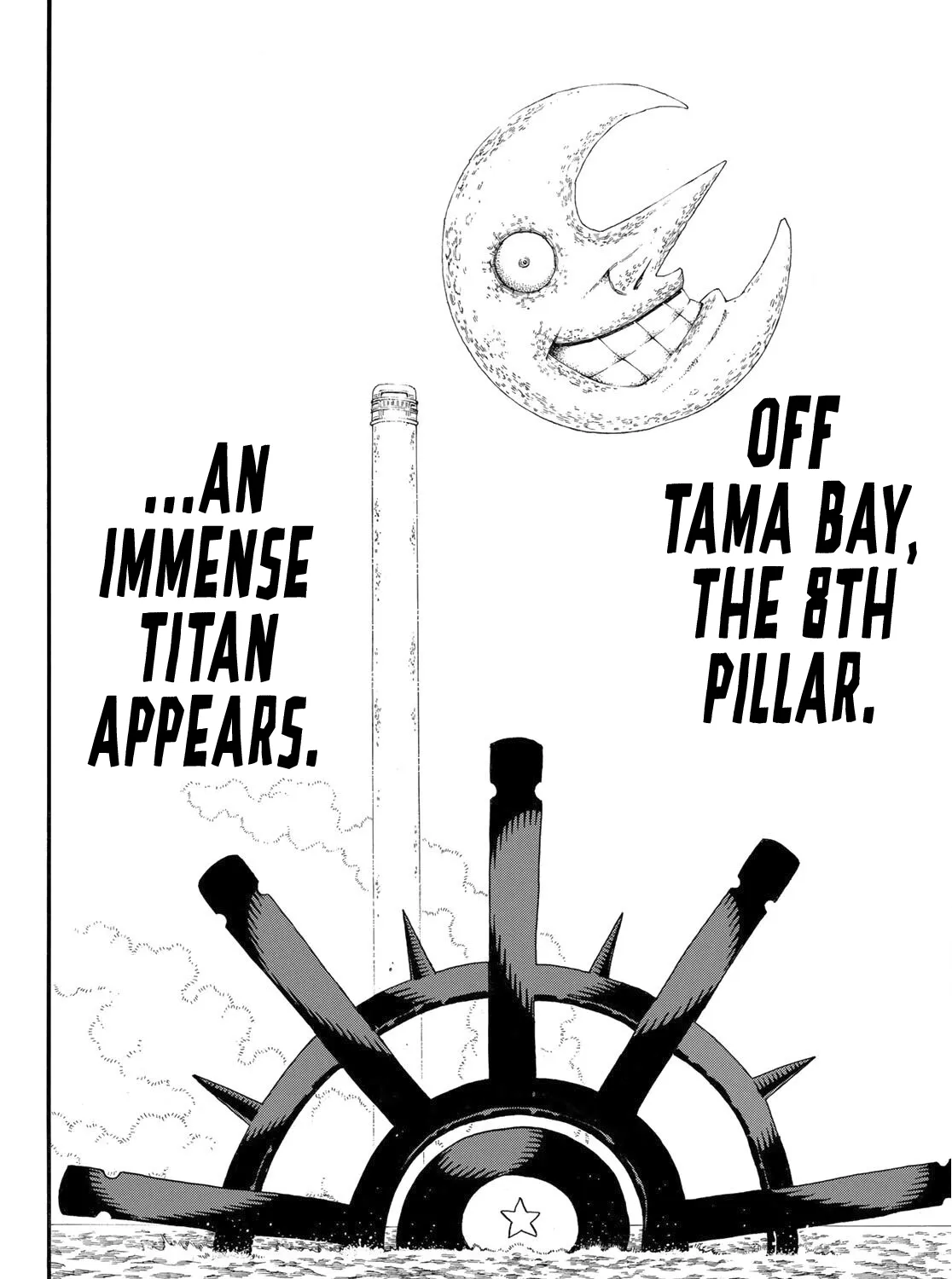 Enen No Shouboutai Mangakakalot X Chapter 234 Page 21