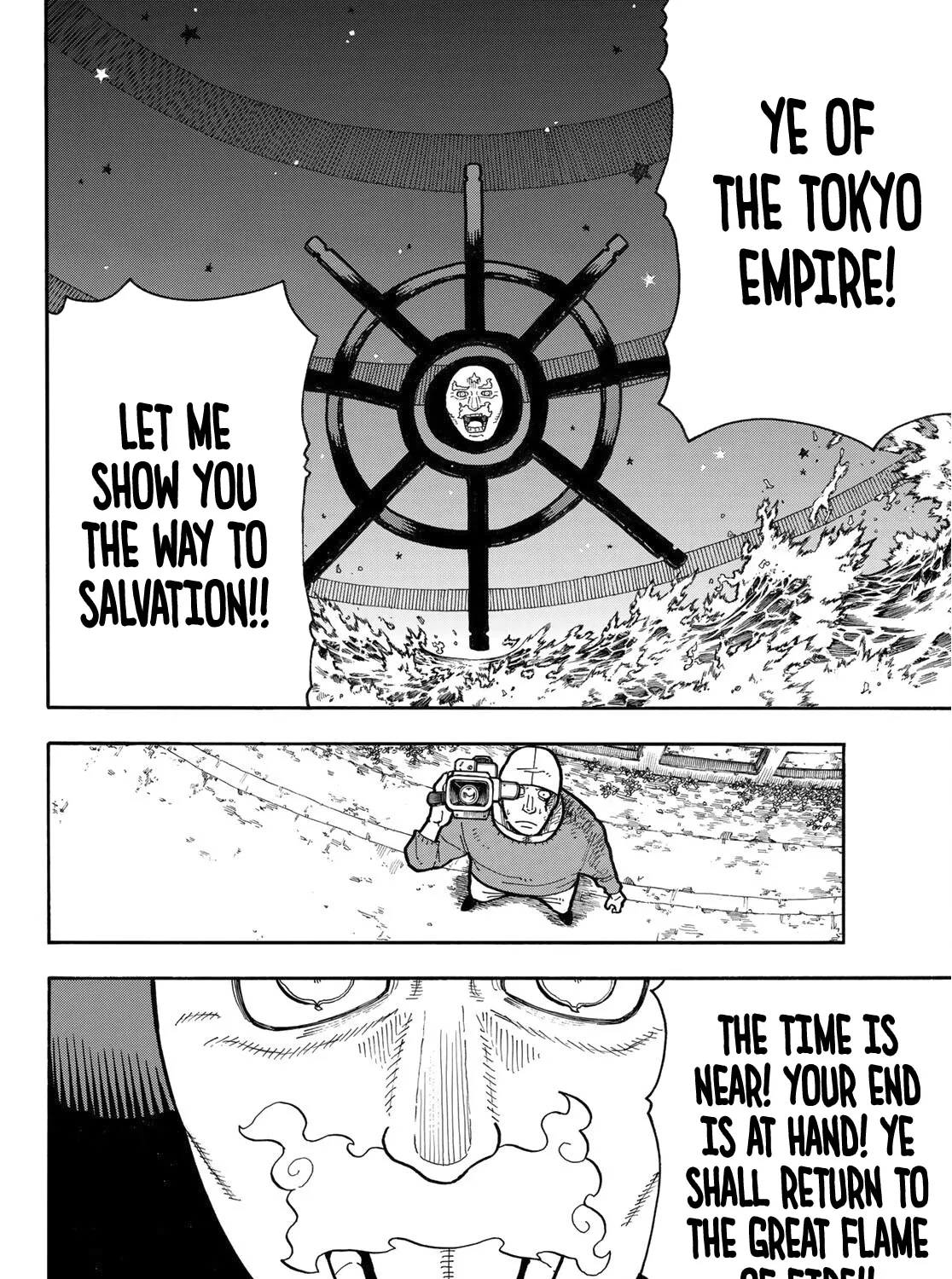 Enen No Shouboutai Mangakakalot X Chapter 238 Page 17