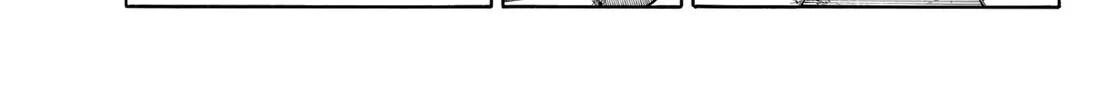 Enen No Shouboutai Mangakakalot X Chapter 231 Page 12