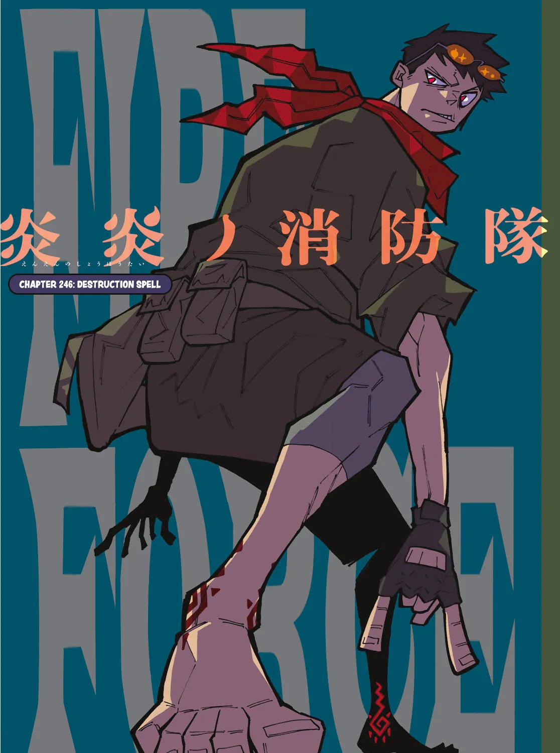 Enen No Shouboutai Mangakakalot X Chapter 246 Page 1