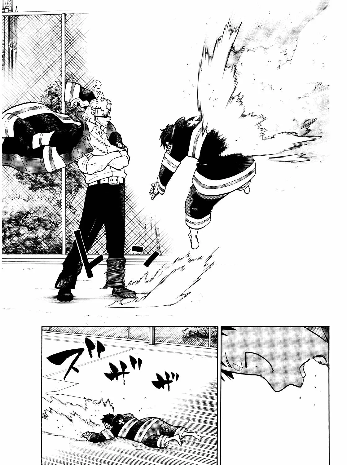 Enen No Shouboutai Mangakakalot X Chapter 24 Page 25