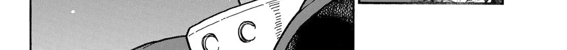 Enen No Shouboutai Mangakakalot X Chapter 240 Page 8