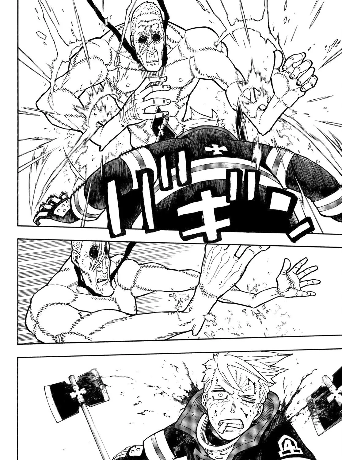 Enen No Shouboutai Mangakakalot X Chapter 258 Page 33