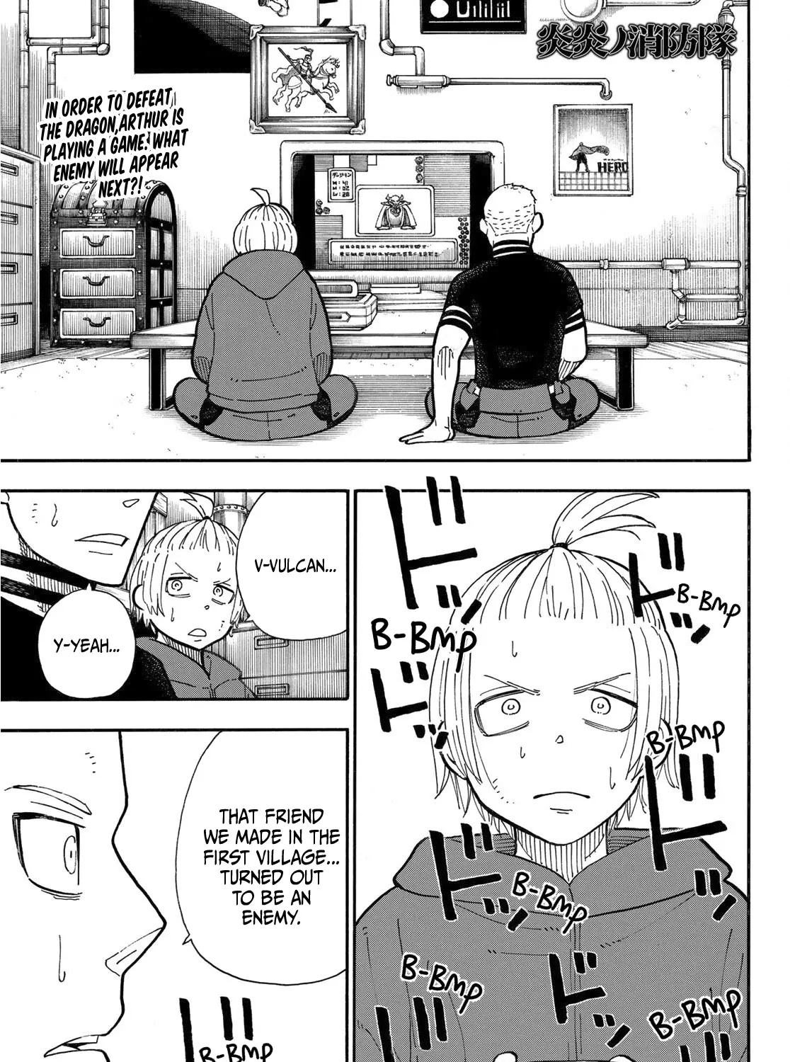 Enen No Shouboutai Mangakakalot X Chapter 259 Page 1