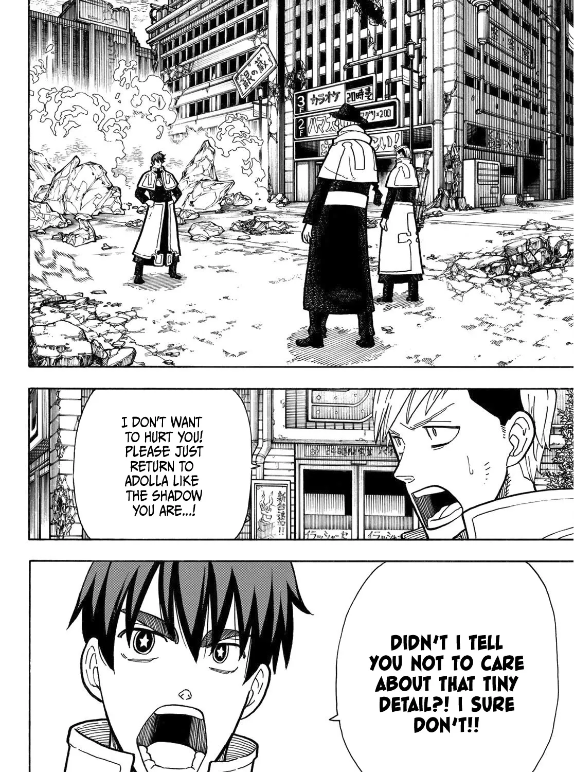 Enen No Shouboutai Mangakakalot X Chapter 259 Page 5