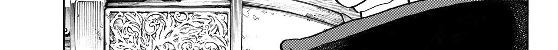 Enen No Shouboutai Mangakakalot X Chapter 250 Page 30