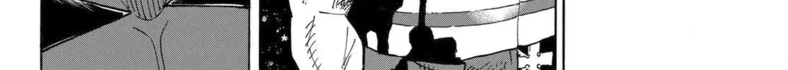 Enen No Shouboutai Mangakakalot X Chapter 267 Page 23