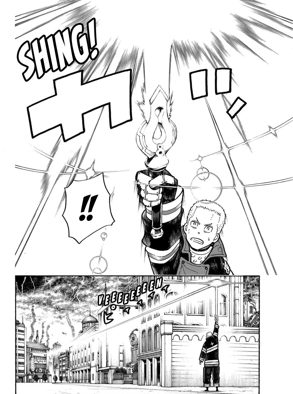 Enen No Shouboutai Mangakakalot X Chapter 262 Page 9