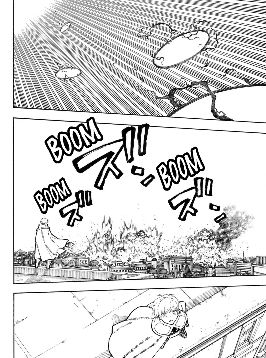 Enen No Shouboutai Mangakakalot X Chapter 275 Page 14