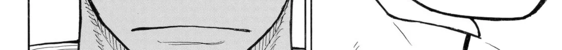 Enen No Shouboutai Mangakakalot X Chapter 278 Page 16