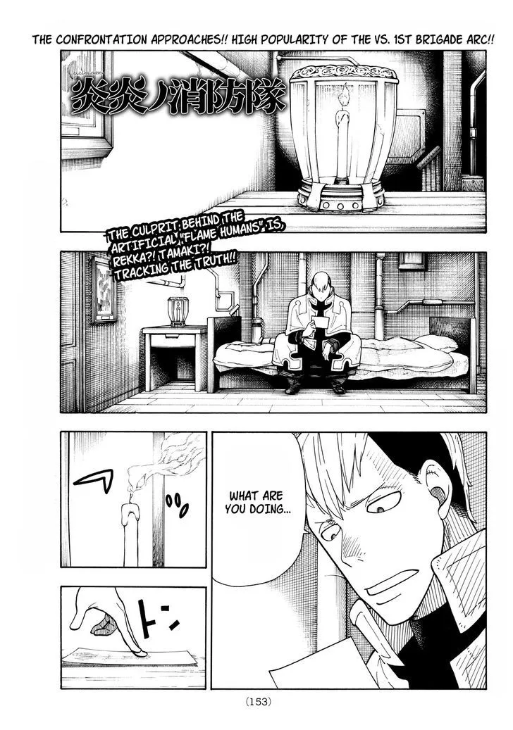 Enen No Shouboutai Mangakakalot X Chapter 27 Page 1