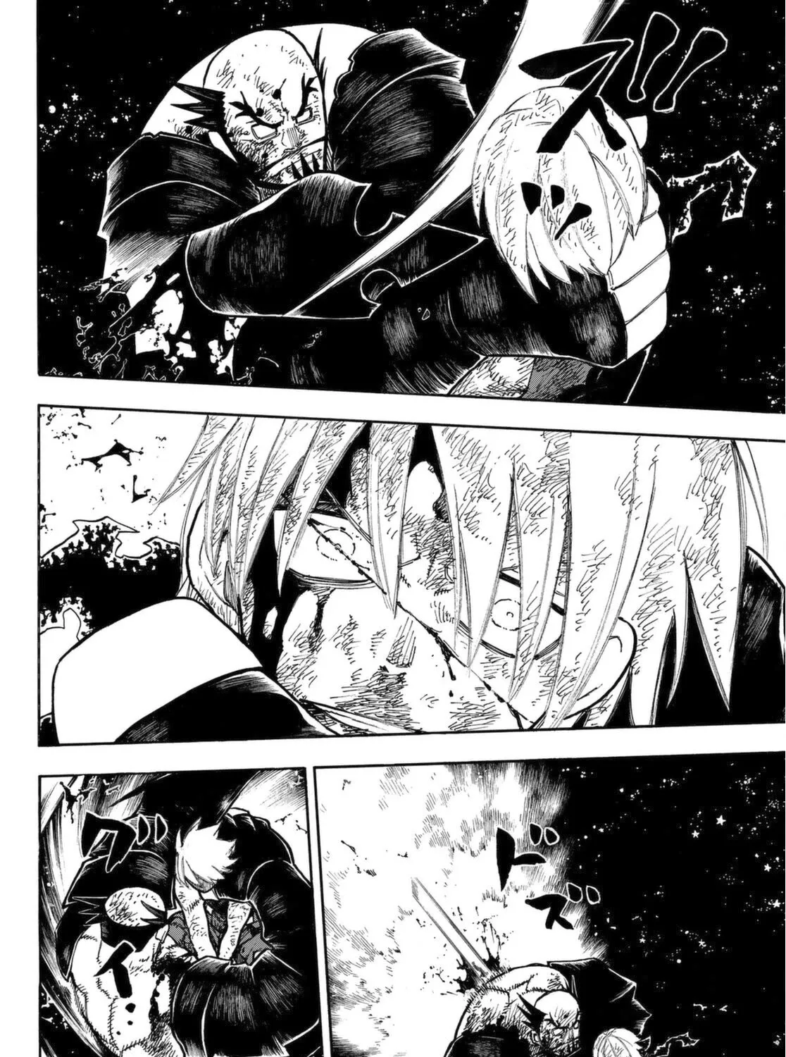 Enen No Shouboutai Mangakakalot X Chapter 270 Page 17