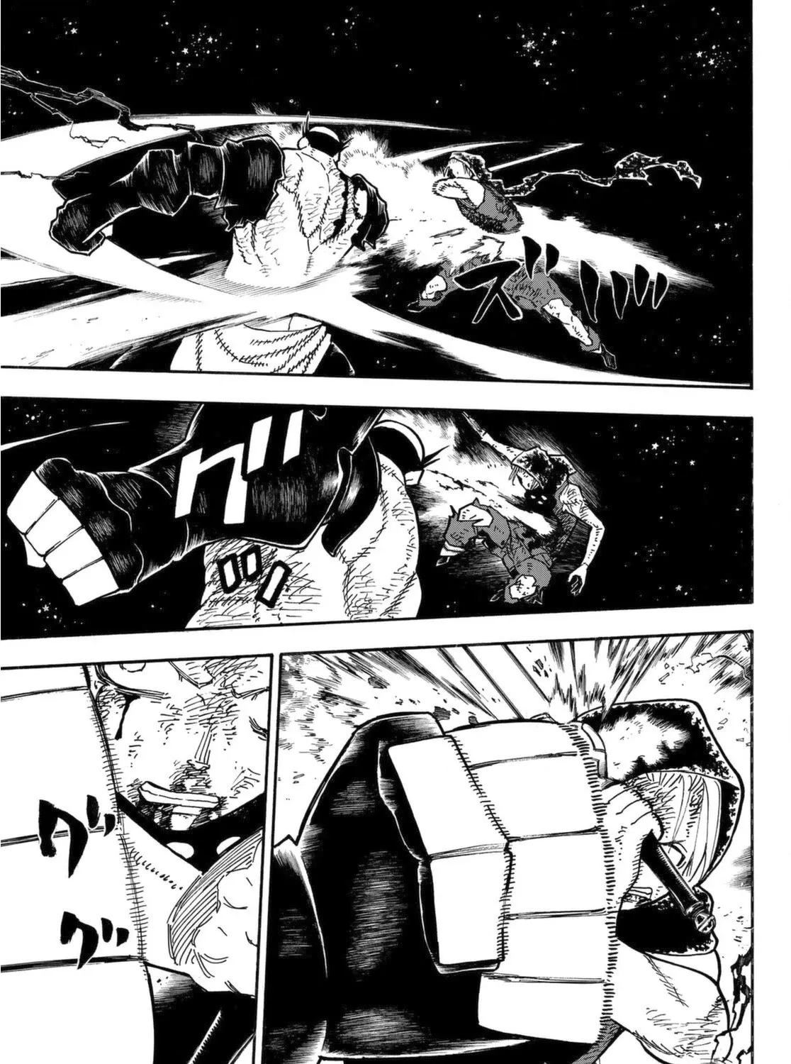 Enen No Shouboutai Mangakakalot X Chapter 270 Page 11