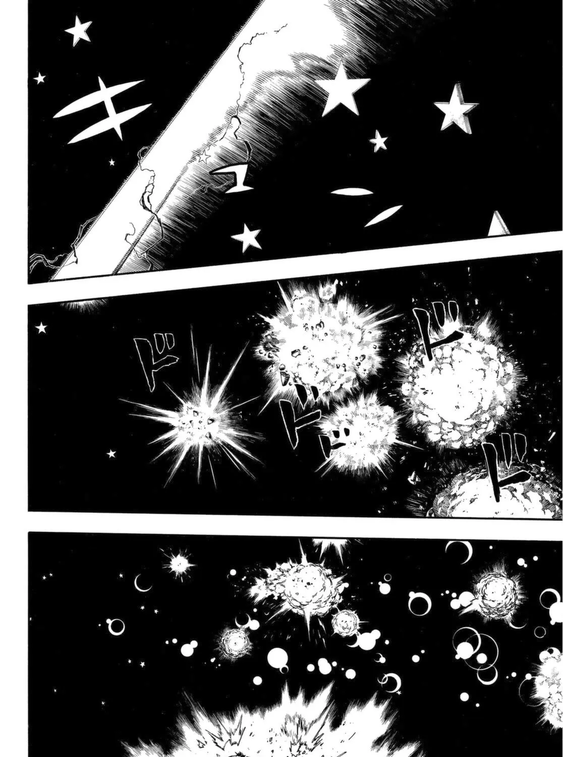 Enen No Shouboutai Mangakakalot X Chapter 270 Page 33
