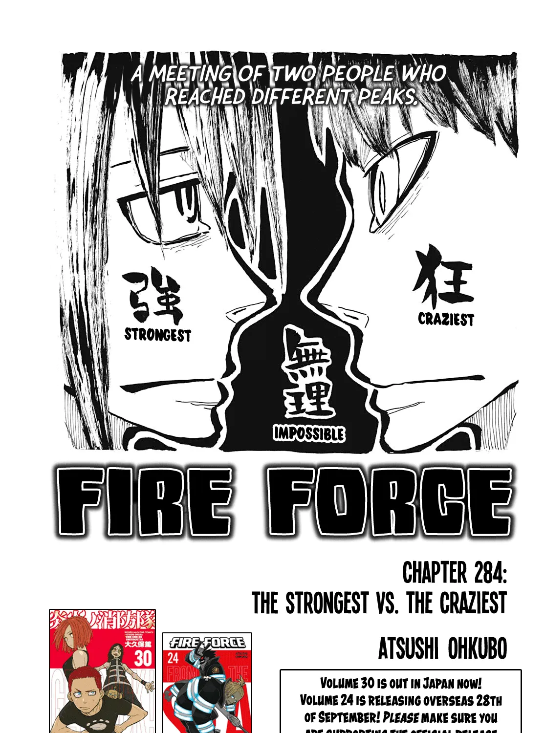 Enen No Shouboutai Mangakakalot X Chapter 284 Page 1