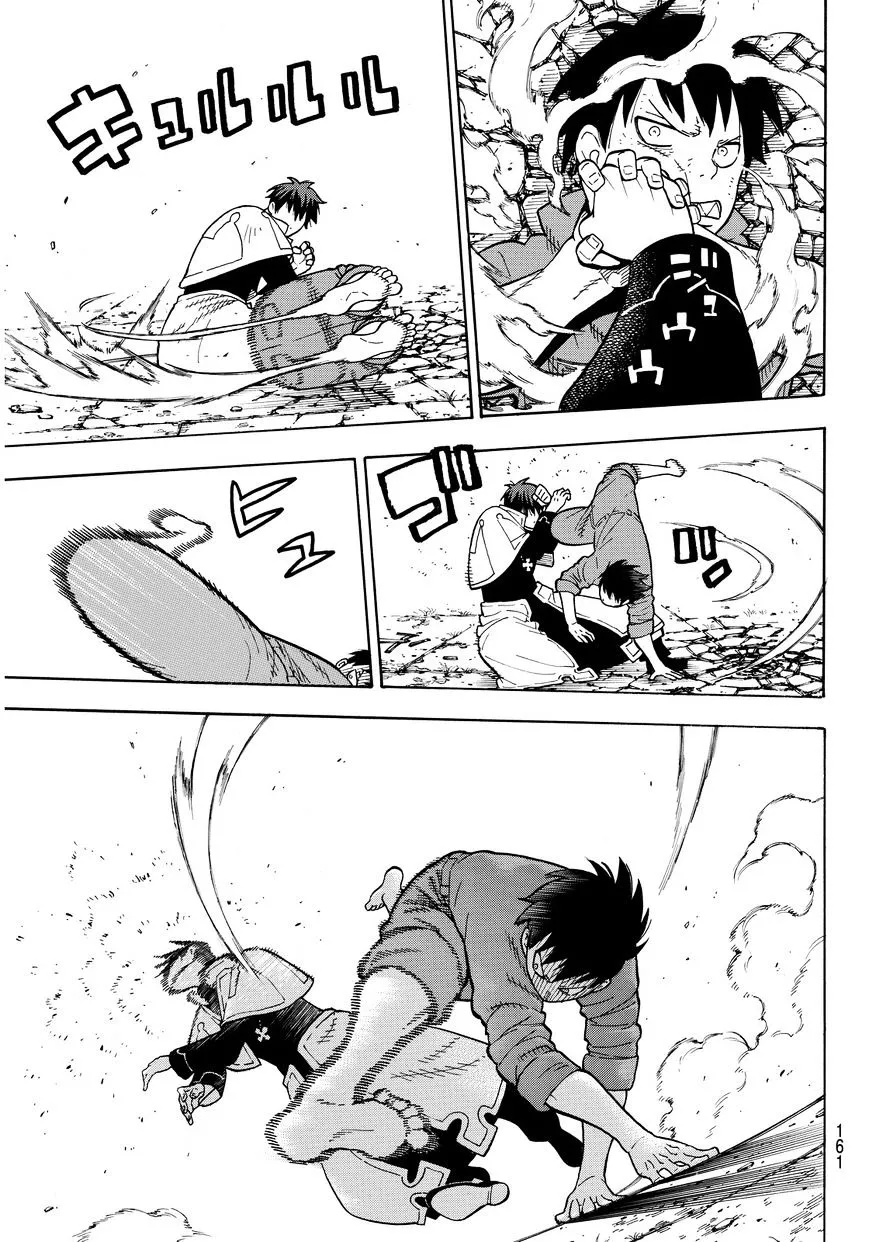 Enen No Shouboutai Mangakakalot X Chapter 28 Page 21