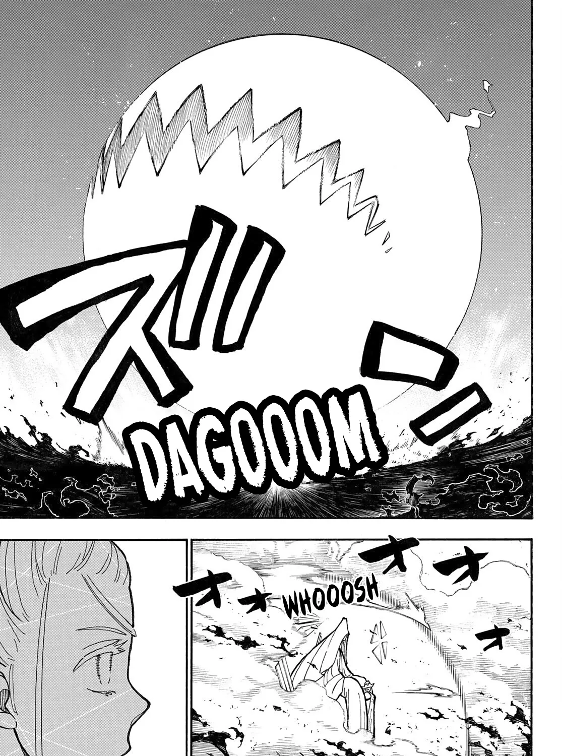 Enen No Shouboutai Mangakakalot X Chapter 295 Page 25