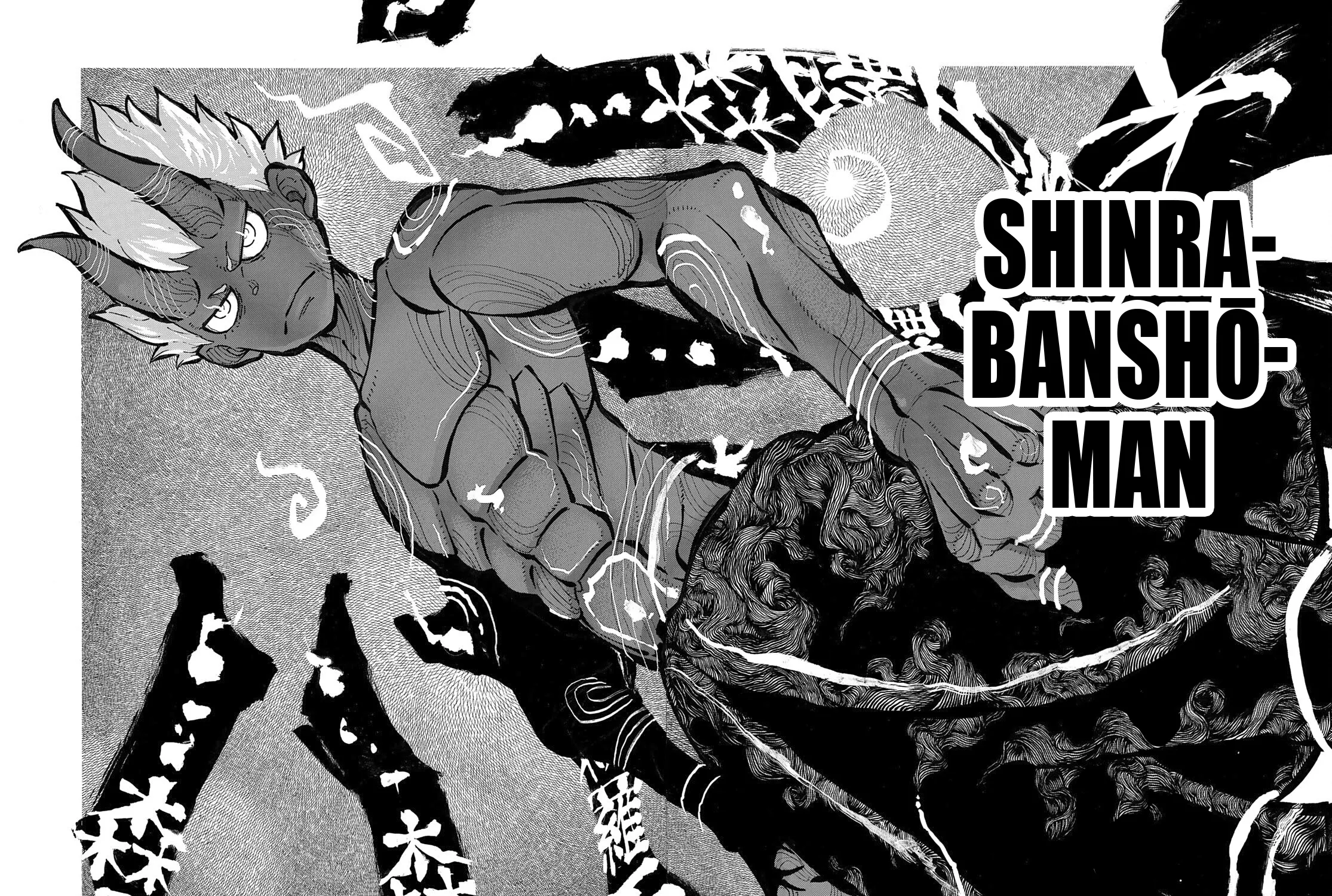 Enen No Shouboutai Mangakakalot X Chapter 295 Page 33