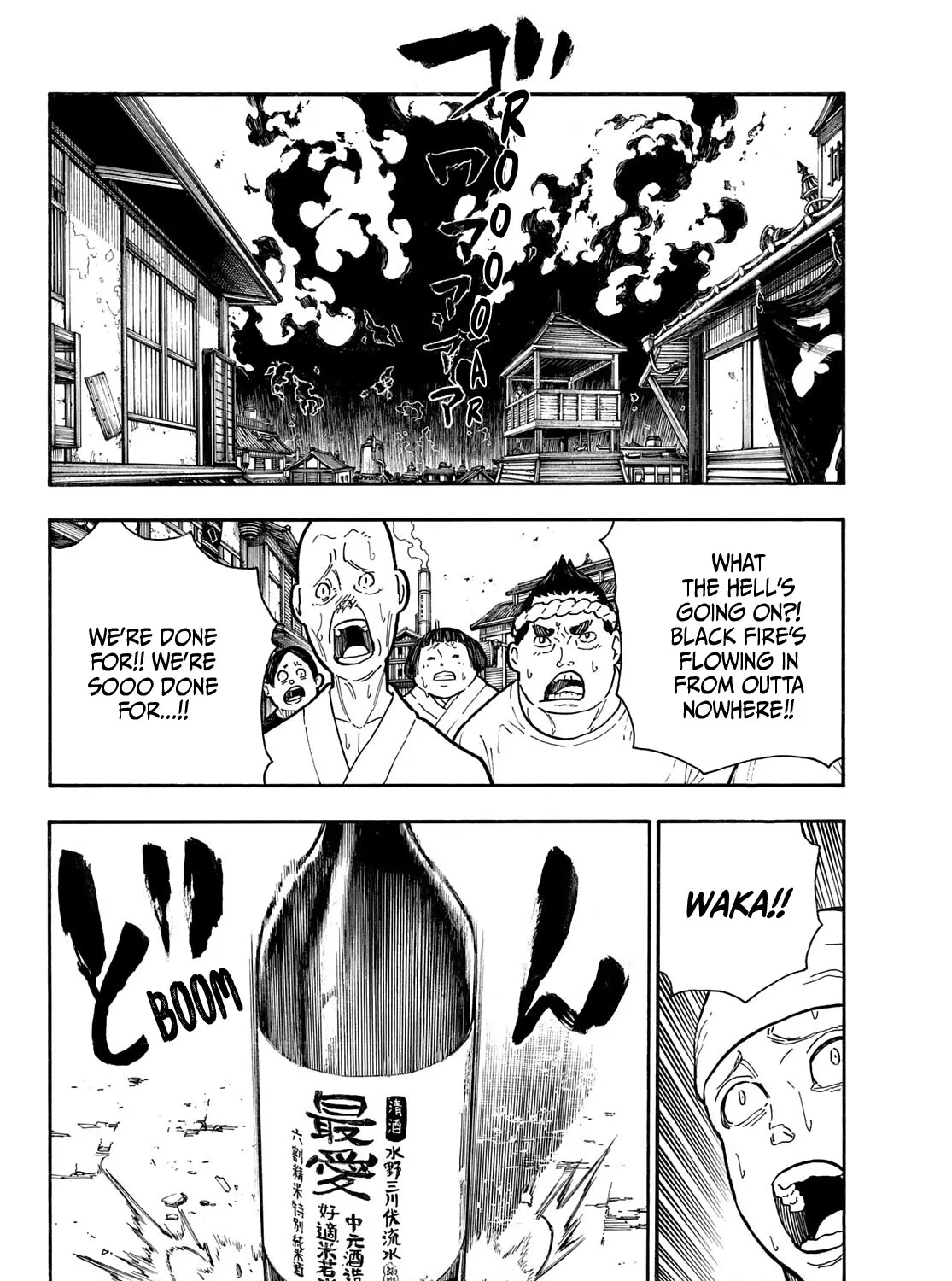 Enen No Shouboutai Mangakakalot X Chapter 291 Page 22