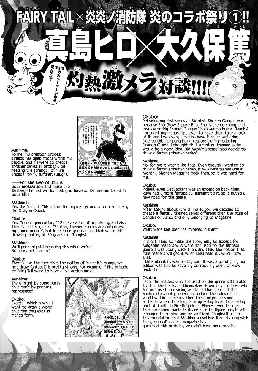 Enen No Shouboutai Mangakakalot X Chapter 33 Page 2