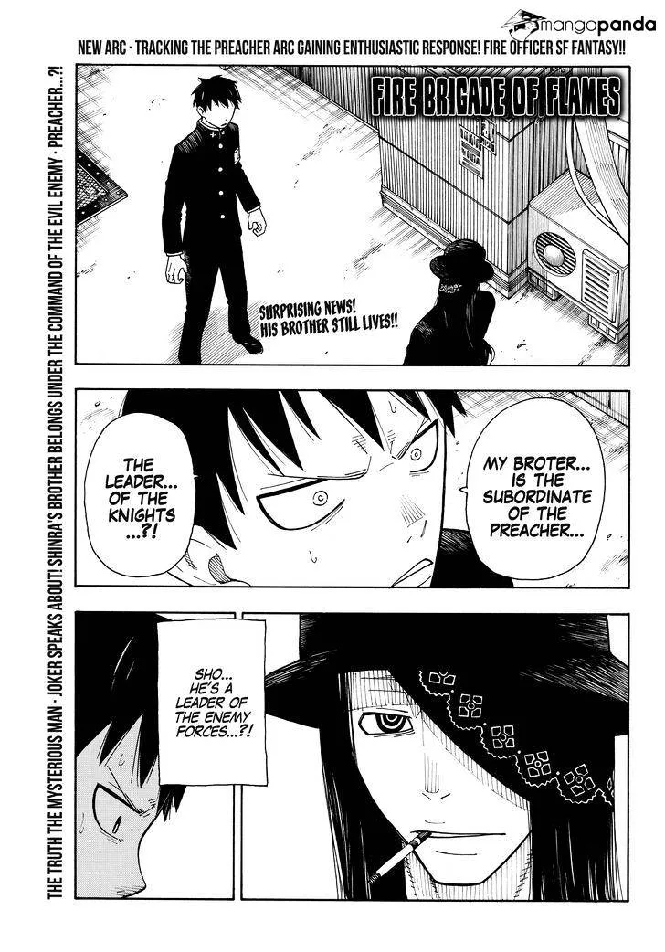 Enen No Shouboutai Mangakakalot X Chapter 35 Page 1