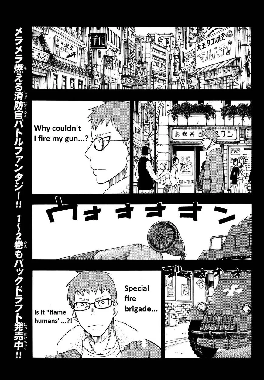 Enen No Shouboutai Mangakakalot X Chapter 36 Page 21