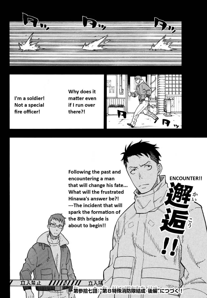 Enen No Shouboutai Mangakakalot X Chapter 36 Page 22