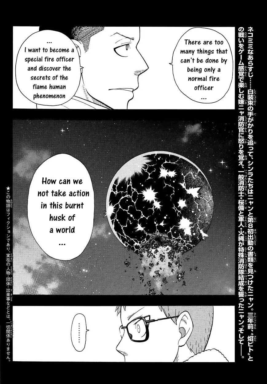 Enen No Shouboutai Mangakakalot X Chapter 38 Page 2