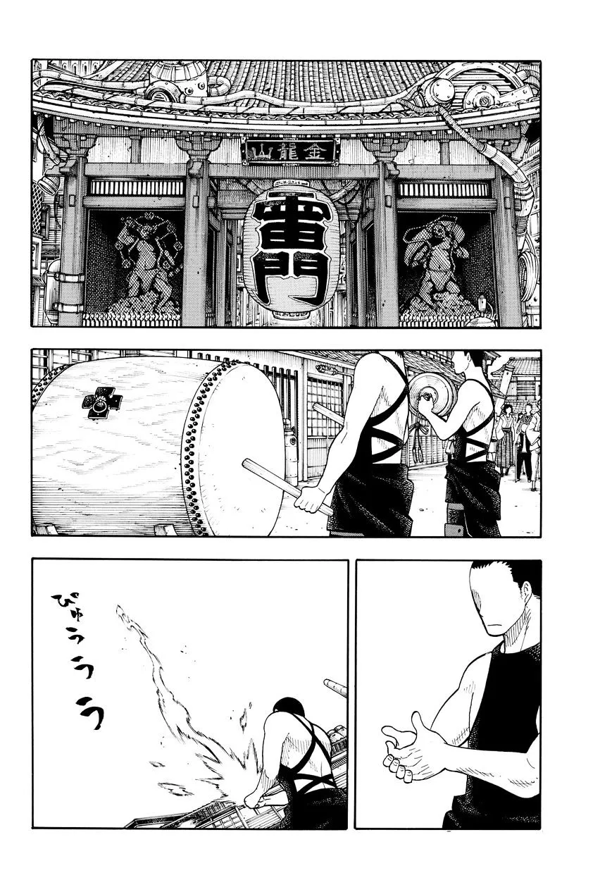 Enen No Shouboutai Mangakakalot X Chapter 40 Page 2