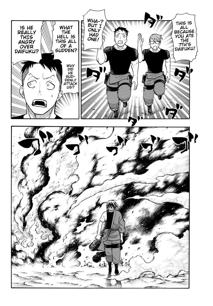 Enen No Shouboutai Mangakakalot X Chapter 41 Page 6
