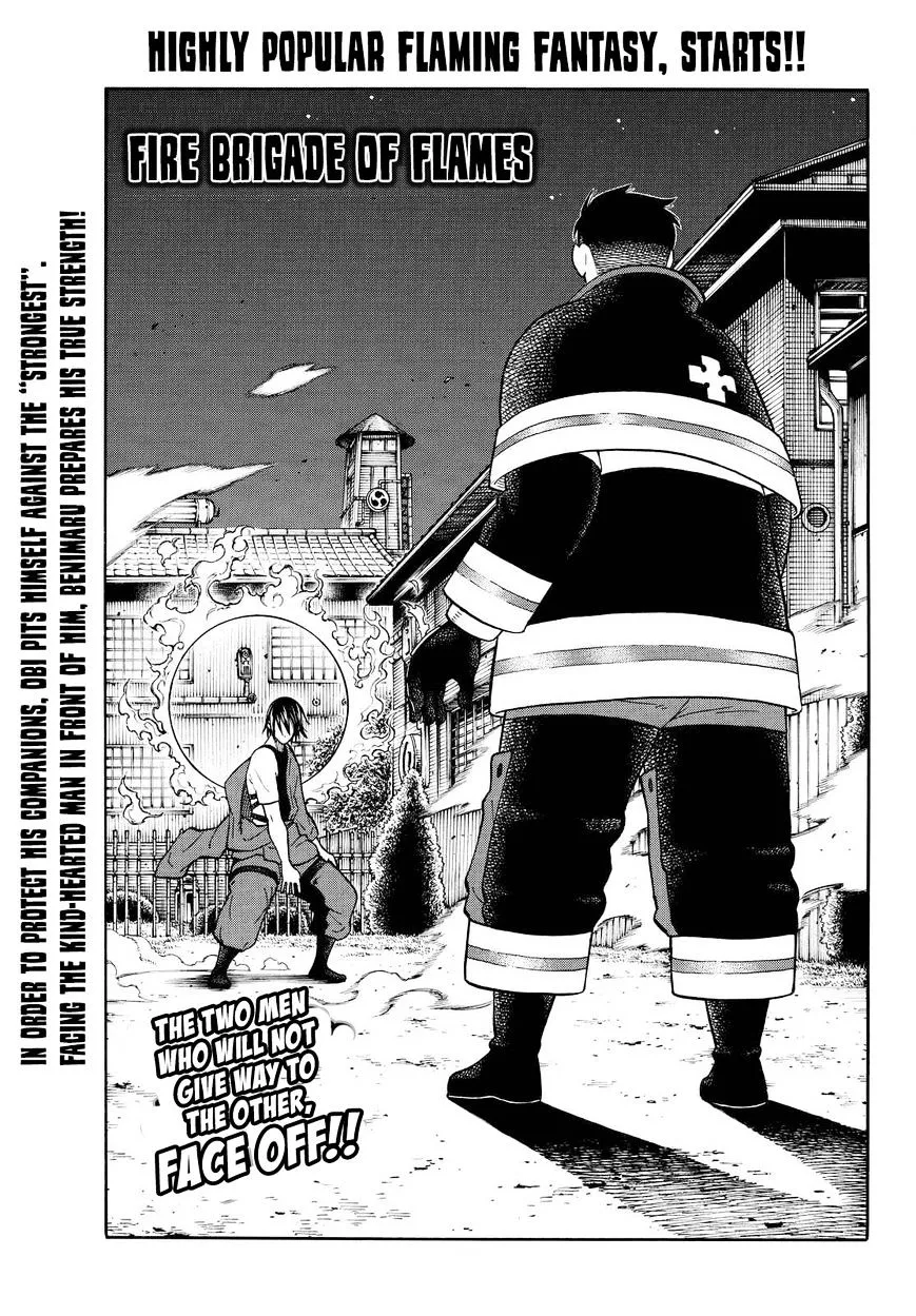 Enen No Shouboutai Mangakakalot X Chapter 43 Page 1