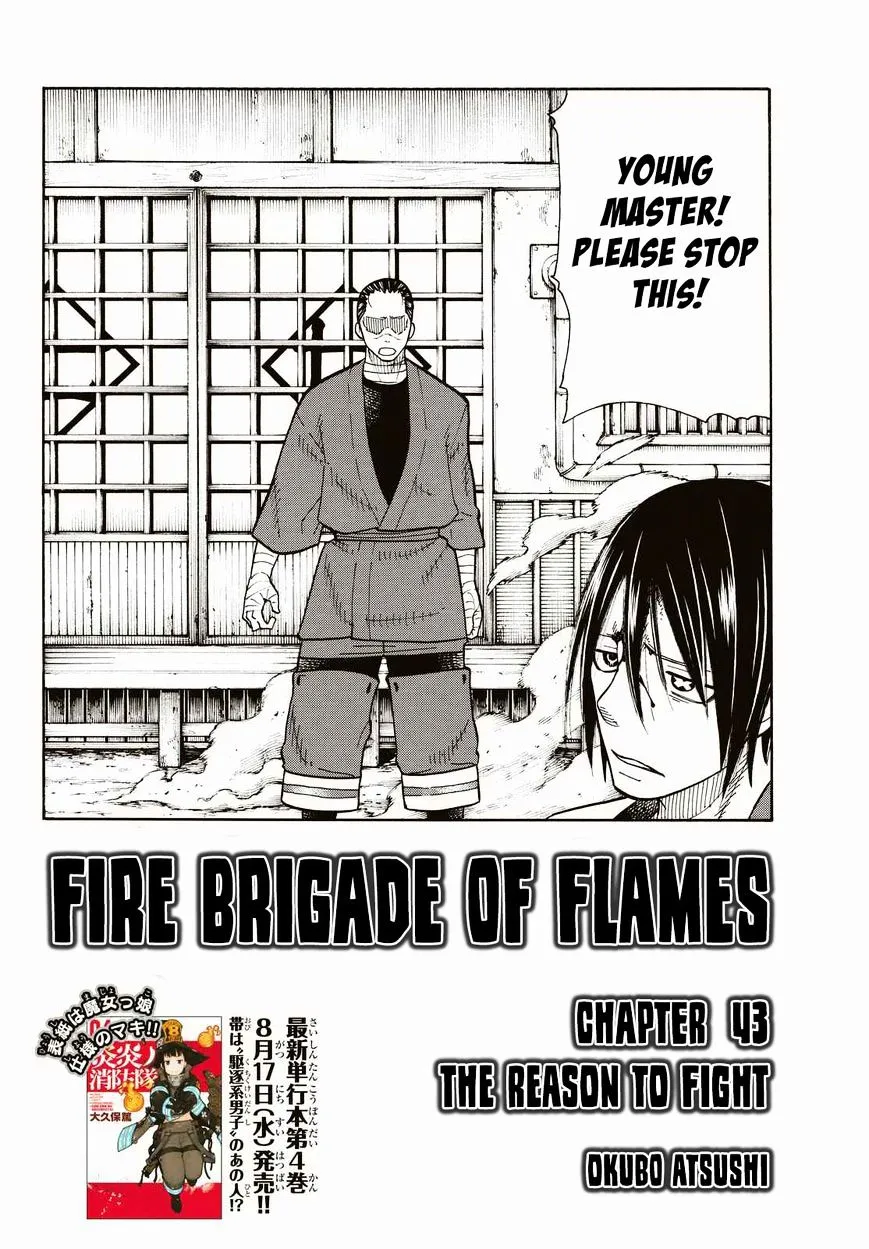 Enen No Shouboutai Mangakakalot X Chapter 43 Page 2