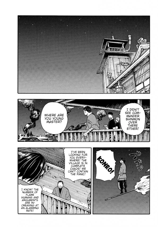 Enen No Shouboutai Mangakakalot X Chapter 47 Page 15