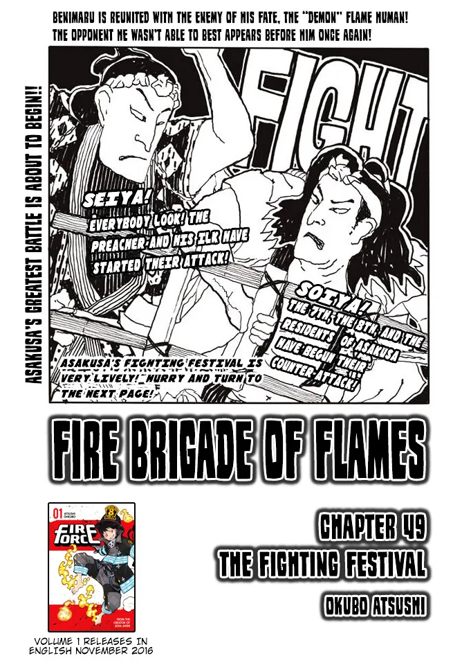 Enen No Shouboutai Mangakakalot X Chapter 49 Page 1