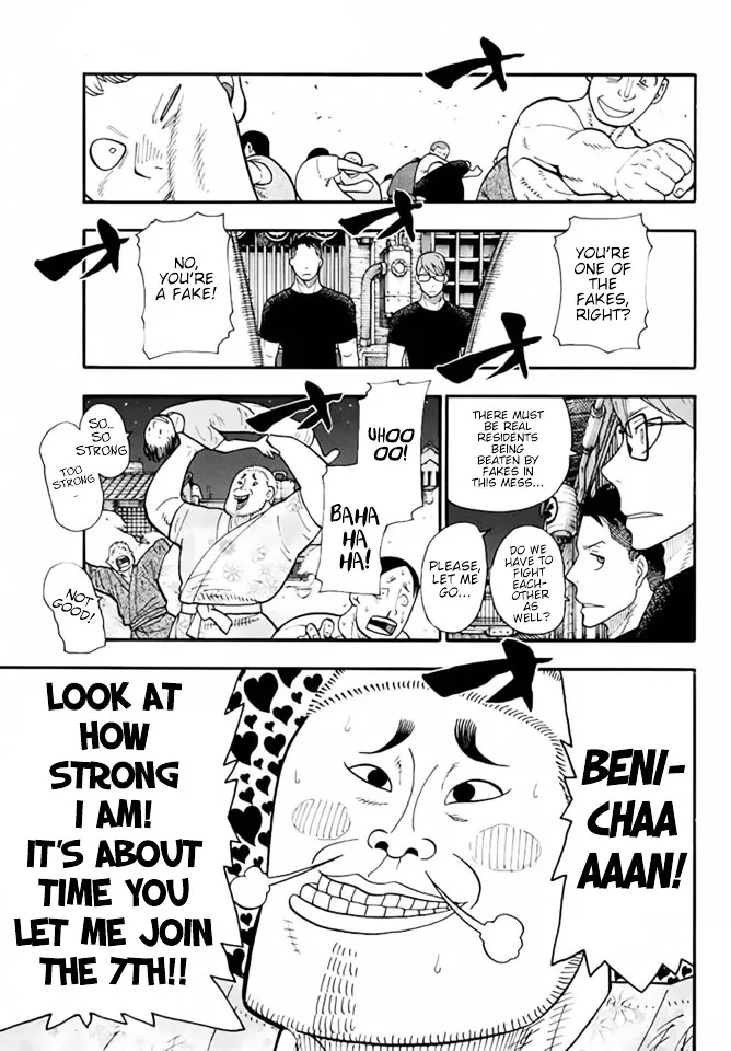 Enen No Shouboutai Mangakakalot X Chapter 49 Page 11