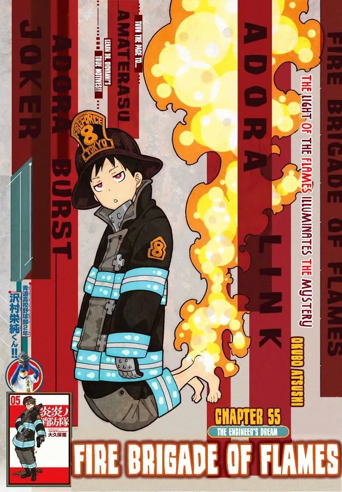 Enen No Shouboutai Mangakakalot X Chapter 55 Page 1